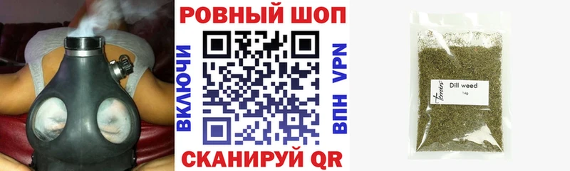 Где найти наркотики Абакан МАРИХУАНА  COCAIN  блэк спрут зеркало  АМФ  Меф  Гашиш 