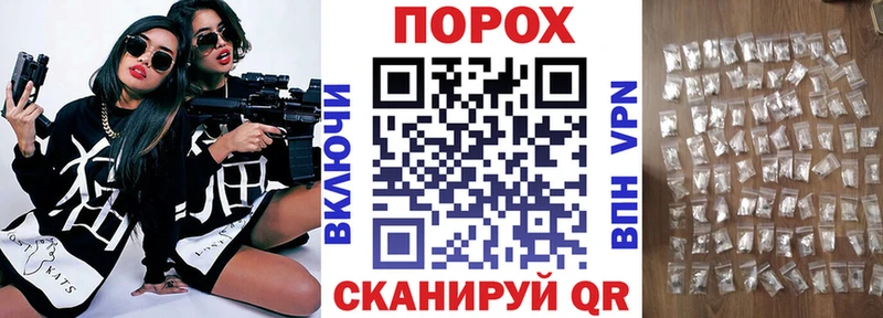 даркнет сайт  Абакан  omg рабочий сайт  АМФ Розовый 