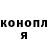 КЕТАМИН VHQ Shadowmoon LoL
