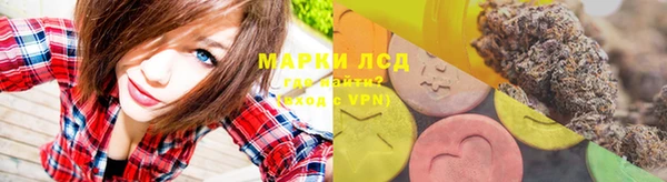 шишки Абдулино