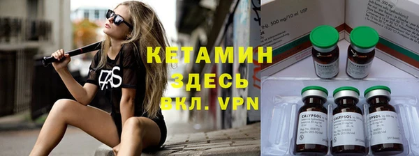 шишки Абдулино