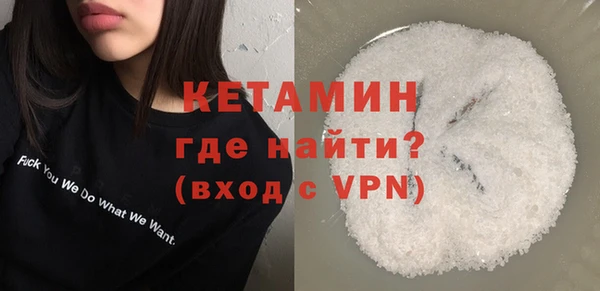 шишки Абдулино