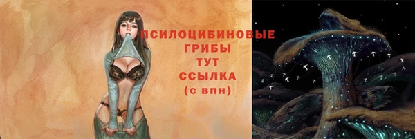 меф VHQ Абинск
