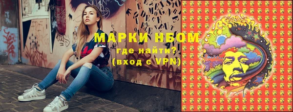 шишки Абдулино