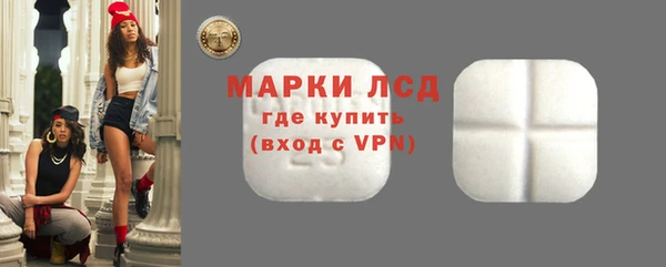 мяу мяу кристалл Абаза
