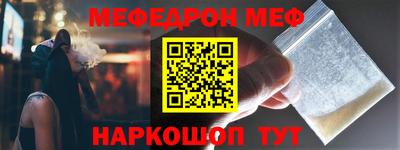каннабис Мирный