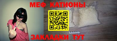 каннабис Мирный