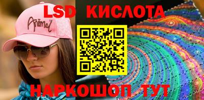 каннабис Мирный
