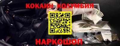 каннабис Мирный