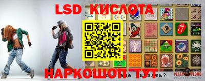 каннабис Мирный