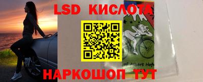 дживик Михайловка