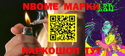 дживик Михайловка
