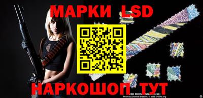каннабис Мирный