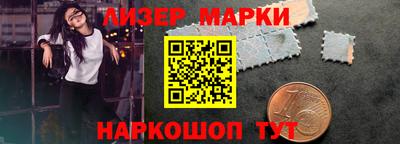 дживик Михайловка