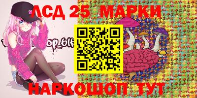 дживик Михайловка