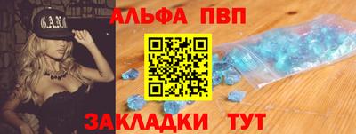 каннабис Мирный