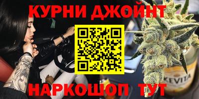 дживик Михайловка