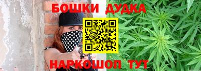 каннабис Мирный