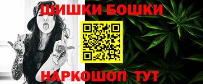 дживик Михайловка