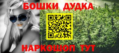 дживик Михайловка