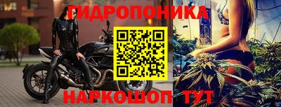 дживик Михайловка