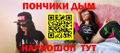 дживик Михайловка