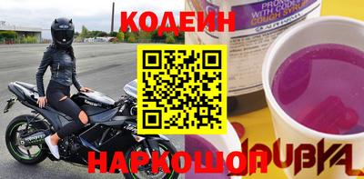 каннабис Мирный