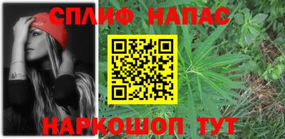 дживик Михайловка