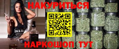 дживик Михайловка