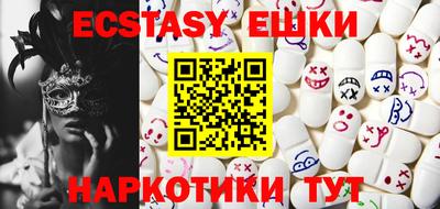 каннабис Мирный
