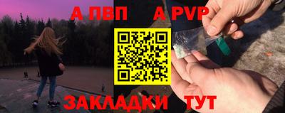 каннабис Мирный