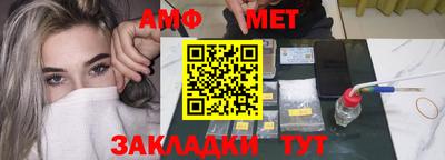 дживик Михайловка