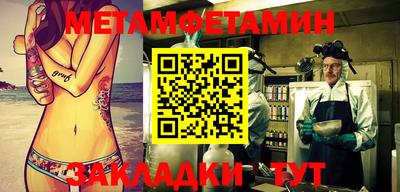 каннабис Мирный