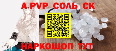 каннабис Мирный