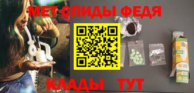дживик Михайловка