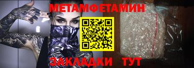 каннабис Мирный