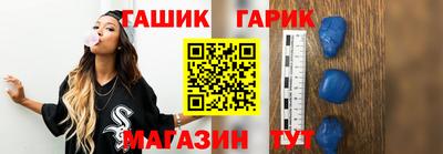 каннабис Мирный