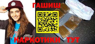 дживик Михайловка