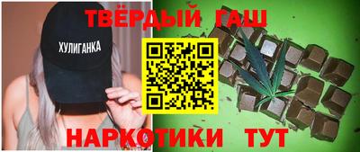 мяу мяу кристалл Михайловск