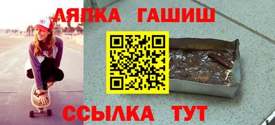 дживик Михайловка