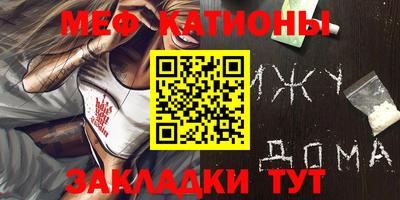 дживик Михайловка