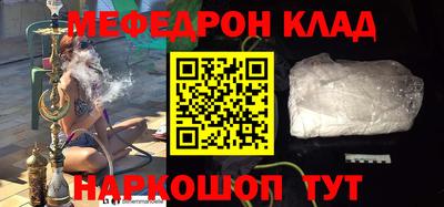 дживик Михайловка