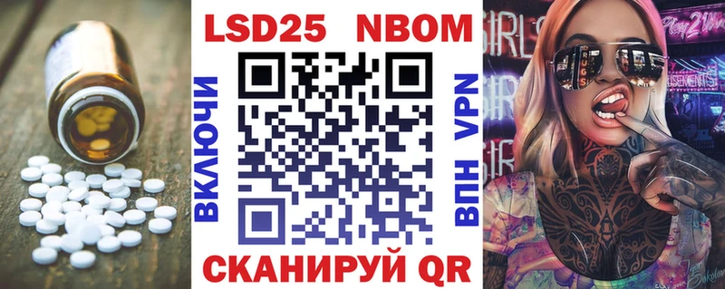 LSD-25 экстази кислота как найти hydra как войти Абакан
