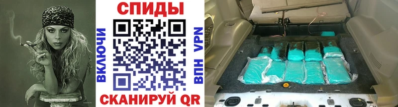 что такое   Абакан  hydra как войти  Метамфетамин винт 