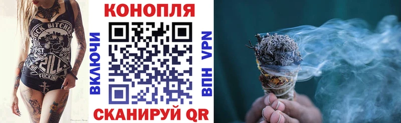 Конопля SATIVA & INDICA  дарк нет состав  Абакан  мега tor 